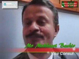 vice consul d'algérie a Nante