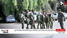 إسرائيل تعلن السيطرة على مرتفعات علي الطاهر الاستراتيجية في جنوب لبنان