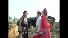ဝူတန်04