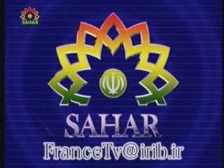SAHAR UNIVERSAL NETWORK : Fréquences Satellites.