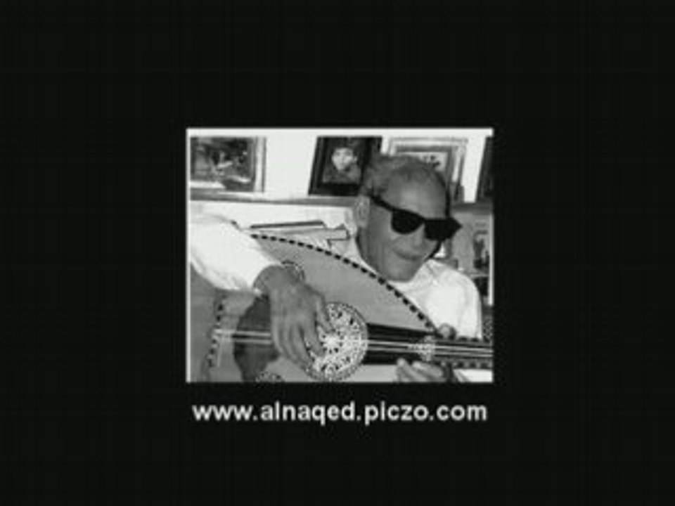 Shiekh imam -ahmed fouad negm " ya bahia "