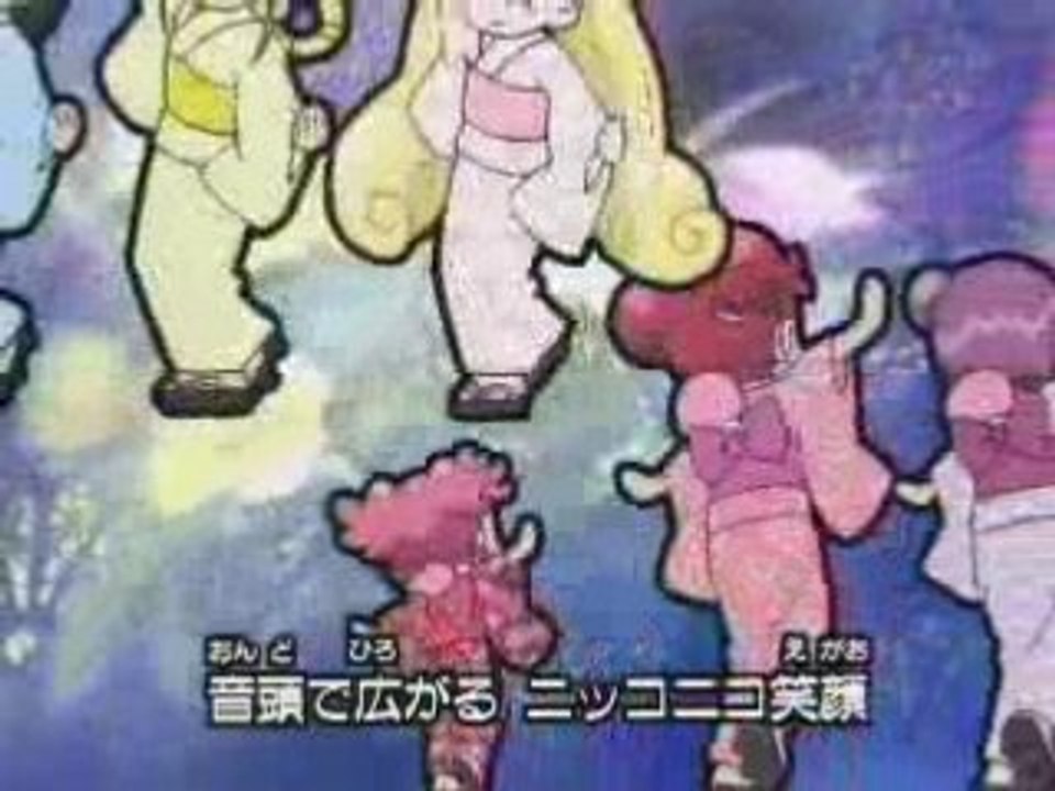 Dorémi Magique Saison Ending2 Japonais