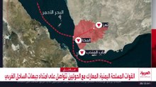 المخا اليمنية تتحول إلى عقدة الصراع الجديدة قرب باب المندب