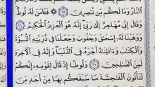 صفحة (399)
