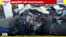 മുന്നറിയിപ്പില്ല, വെളിച്ചവുമില്ല; റോഡരികിൽ ലോറിയുടെ അനധികൃത പാർക്കിങ്, എൻഎച്ച്എഐക്ക് ഗുരുതര അനാസ്ഥ