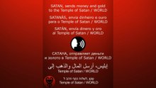 PRAYER - SATAN /الصلاة - إبليس / ORACIÓN - SATÁN / МОЛИТВА - САТАНА #إبليس #satan #satanás #САТАНА