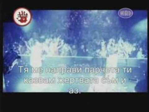 Antonis Remos & Antonis Vardis - thelo na matho s BG SUB