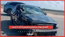 الفنان بهاء سلطان يتعرض لحادث سير