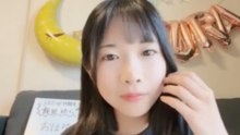 飯田ゆら SKE48 2026-09-05 09_33 SHOWROOM