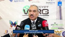 تنظيم IEEE RAS .. وكالة الفضاء المصرية شريك استراتيجي