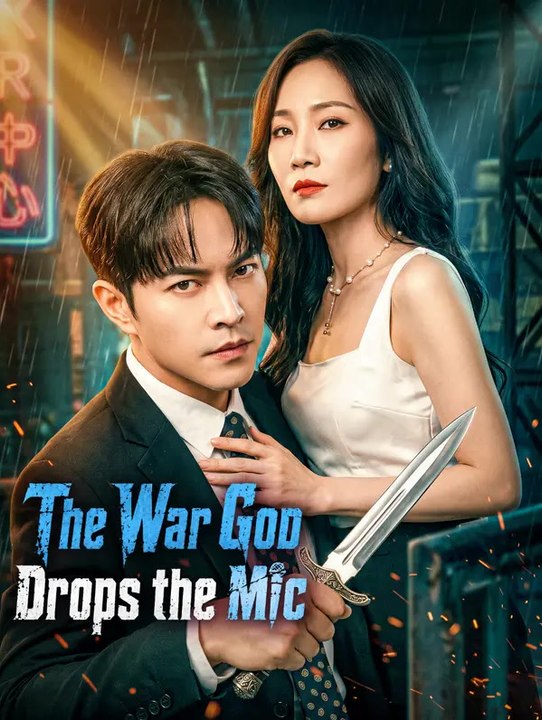 The war god drops the mic | komplette serie | short drama deutsch