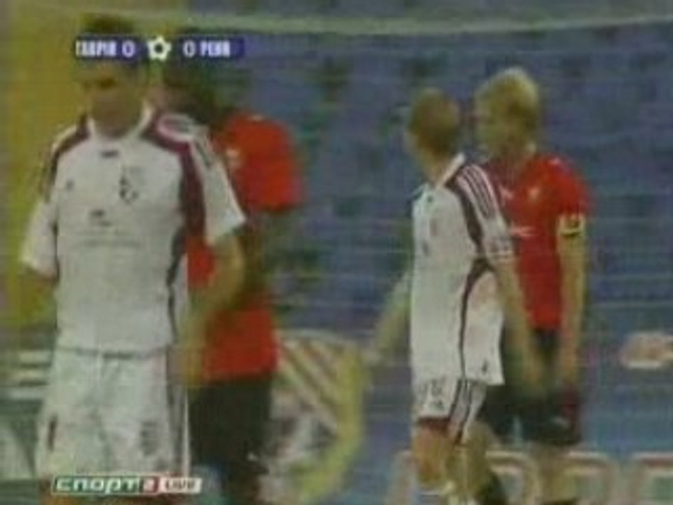 Таврия - Ренн. Обзор матча