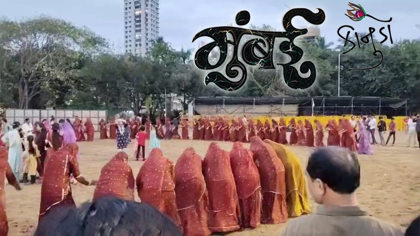Mumbai Kanuda: Celebration 2026 || मुंबई में मारवाड़ी कानुडा धूम - मारवाड़ की झलक - कानुडा गीत - Rajasthani Traditional Dance - Marwadi - Dance Video