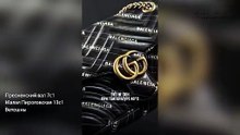 Ремонт фирменных сумок показывает почему Balenciaga требует деликатного ухода и точности