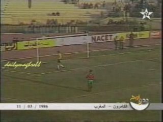 Maroc - Cameroun 1986 (2) CAN1986