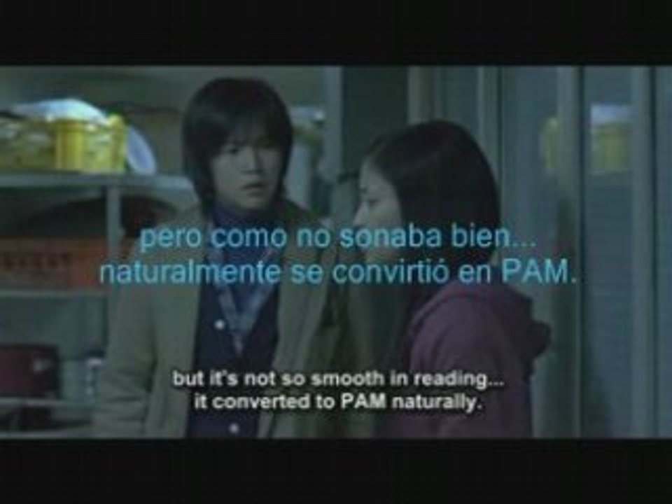 8 one missed call final