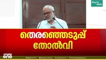 പാർട്ടിയെ കൂടുതൽ കരുത്തുറ്റതാക്കലാണ് ലക്ഷ്യം: MA ബേബി