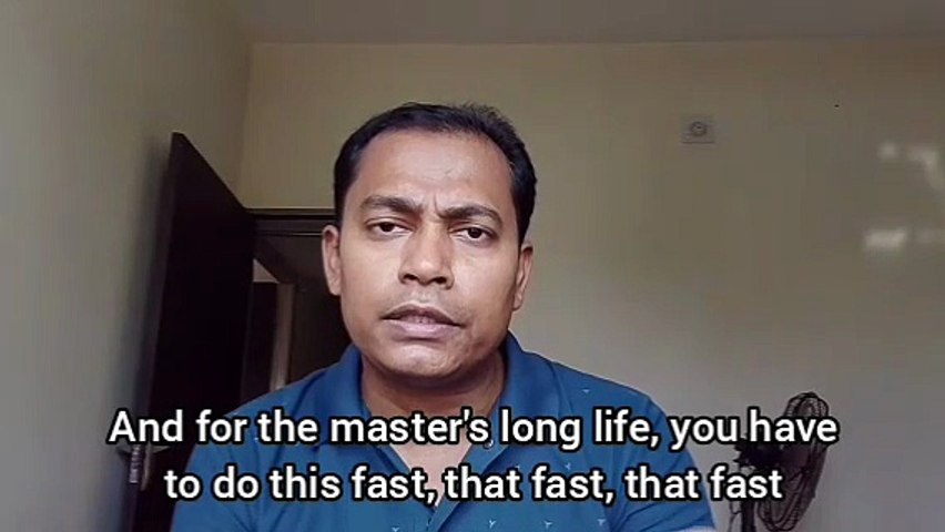 Why I always oppose the inhuman word SWAMI ?