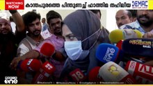 കാന്തപുരത്തിനെ ഒറ്റ തിരിഞ്ഞ് ആക്രമിക്കുന്നത് ശരിയല്ല: ഫാത്തിമ തഹലിയ