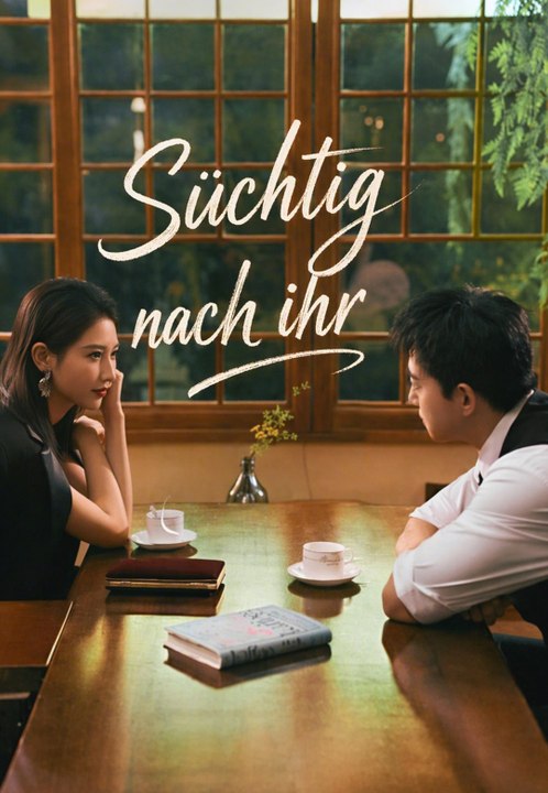 Süchtig nach ihr | Komplette Serie | Short Drama Deutsch