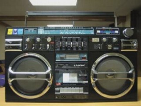 Alibi montana Dr Dre remix