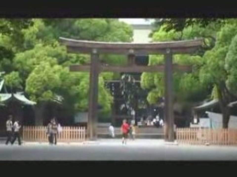 Parc Yoyogi