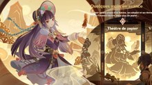 Genshin Impact FR | Évent - Théâtre de papier : Quelques mots en avance