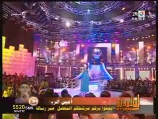 Safaa 1 - Final - Studio2M