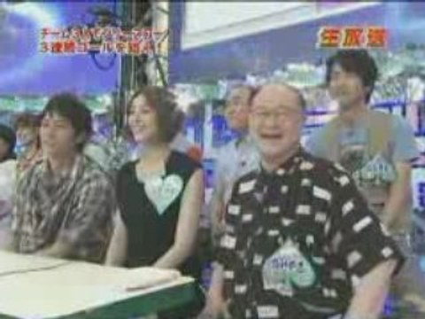 Basketball ~ Tres tiros libres