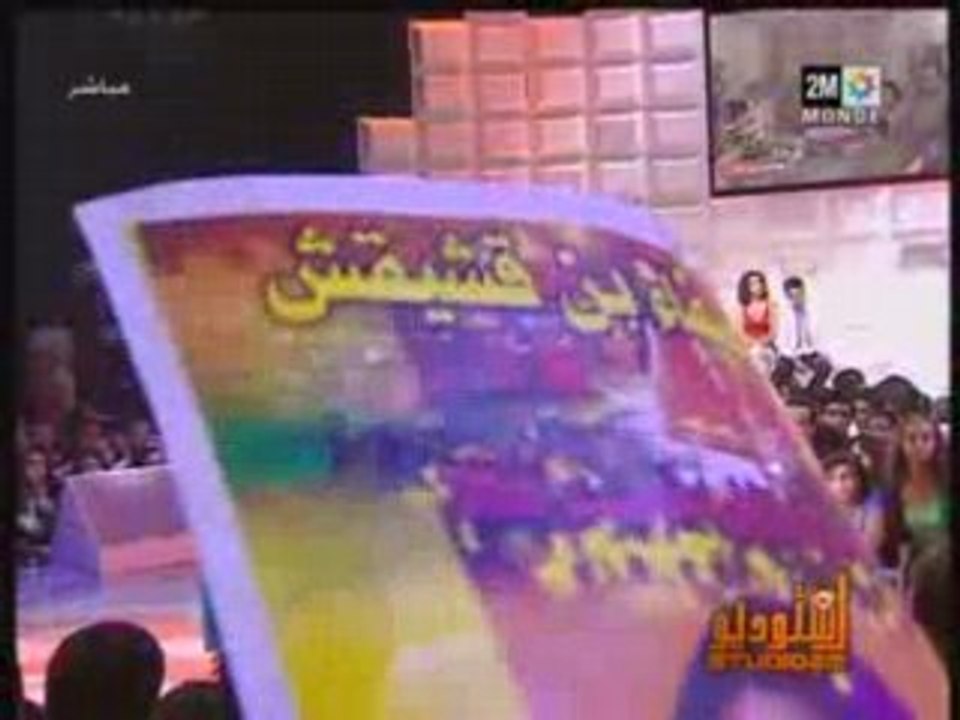 Safaa Family - Final - Studio2M