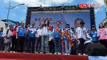 說給王惠美聽？魏平政競總成立 鄭麗文王不見王、話中有話