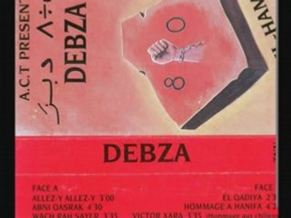 DEBZA  ALLEZ-Y  ALLEZ-Y