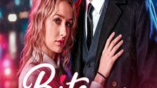 Bite Me, My Mafia Daddy → The Mafia King Said I Was Off-Limits—Until He Fell for Me