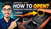 Deepal S05: How To Open Wireless Charging Pad?