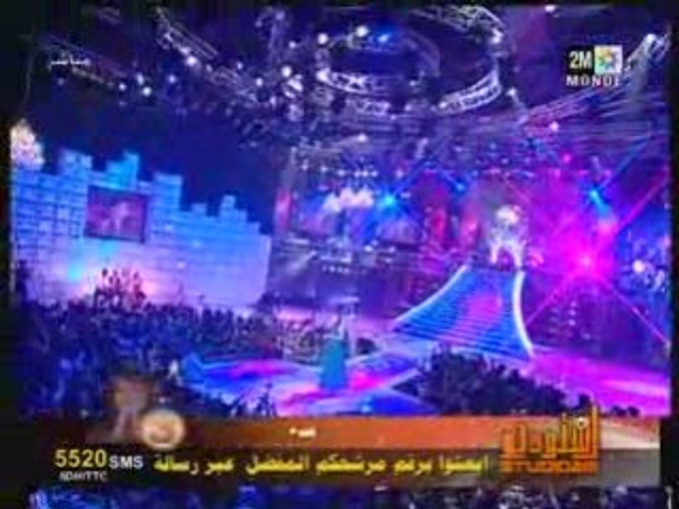 Safaa 2 - Final - Studio2M