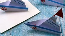 Easy DIY Paper Airplane ✈️