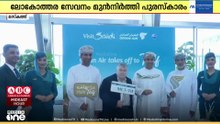 അന്താരാഷ്ട്ര പുരസ്കാര തിളക്കത്തിൽ മസ്കത്ത്, സലാല വിമാനത്താവളങ്ങൾ