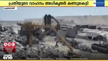 അശ്രദ്ധമായി വാഹനമോടിച്ച് അപകടകരമായ സാഹചര്യം സൃഷ്ടിച്ചു;  കുവൈത്തിൽ പ്രതി അറസ്റ്റിൽ
