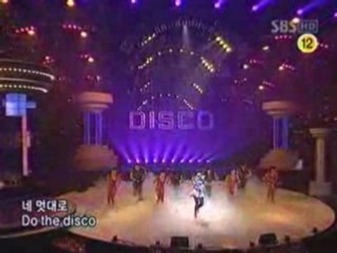 (27 Jul 08) Uhm Jung Hwa ft T.O.P- D.I.S.C.O sbs