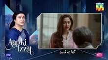 Aap ki Izzat episode 14