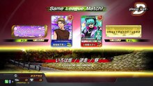 20260902 伊逆 ☆初音ミク☆ ☆NextGen☆Club#2 MYS MOLLY FANTASY LALAPORT 260 pts / 25,114位