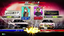 20260902 箱上 Trust STARs－GrisaiA－ 栃木県 GiGO足利朝倉 3,480 pts / 4,551位