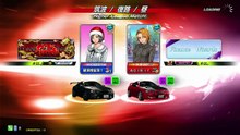 20260905 築復 AoiEir Finance Wizards 千葉県 チャリオット五井店 0 pts / -位