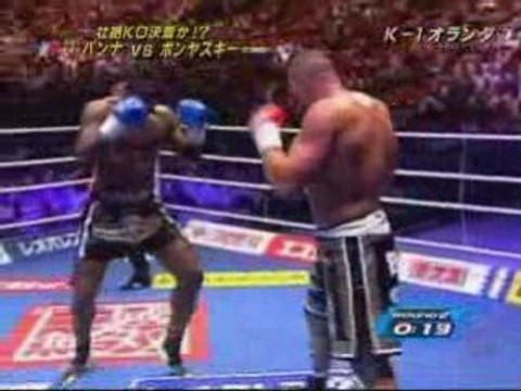 K1 GP Amsterdam 2006 Jerome Le Banner vs Remy Bonjasky