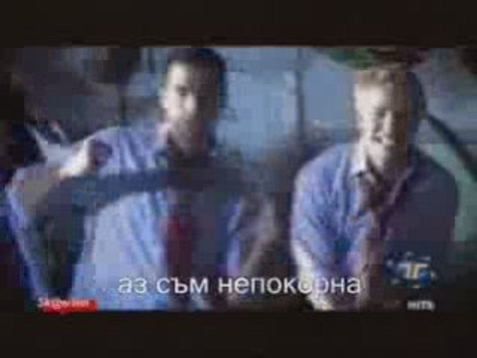 RBD-rebelde-s prevod