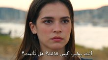 مسلسل في السابعة عشر الحلقة 15 كاملة مترجمة