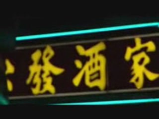 Murray Head - De l'Orient à l'Occident