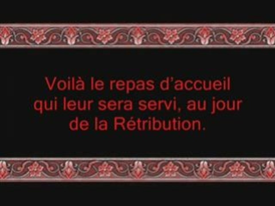 Le feu de l'enfer