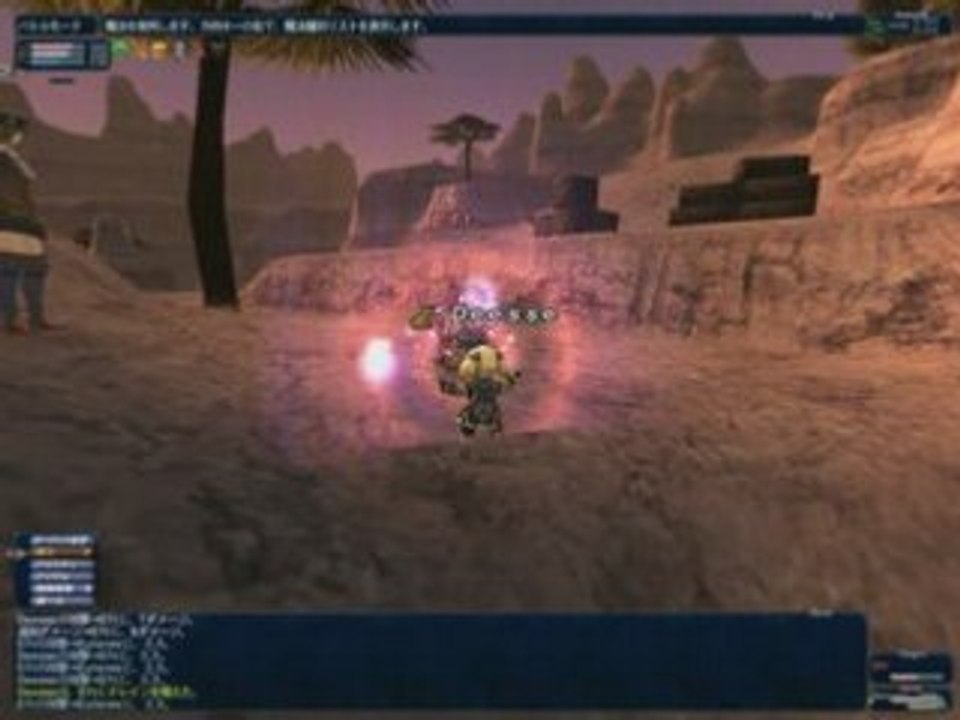 20080727
