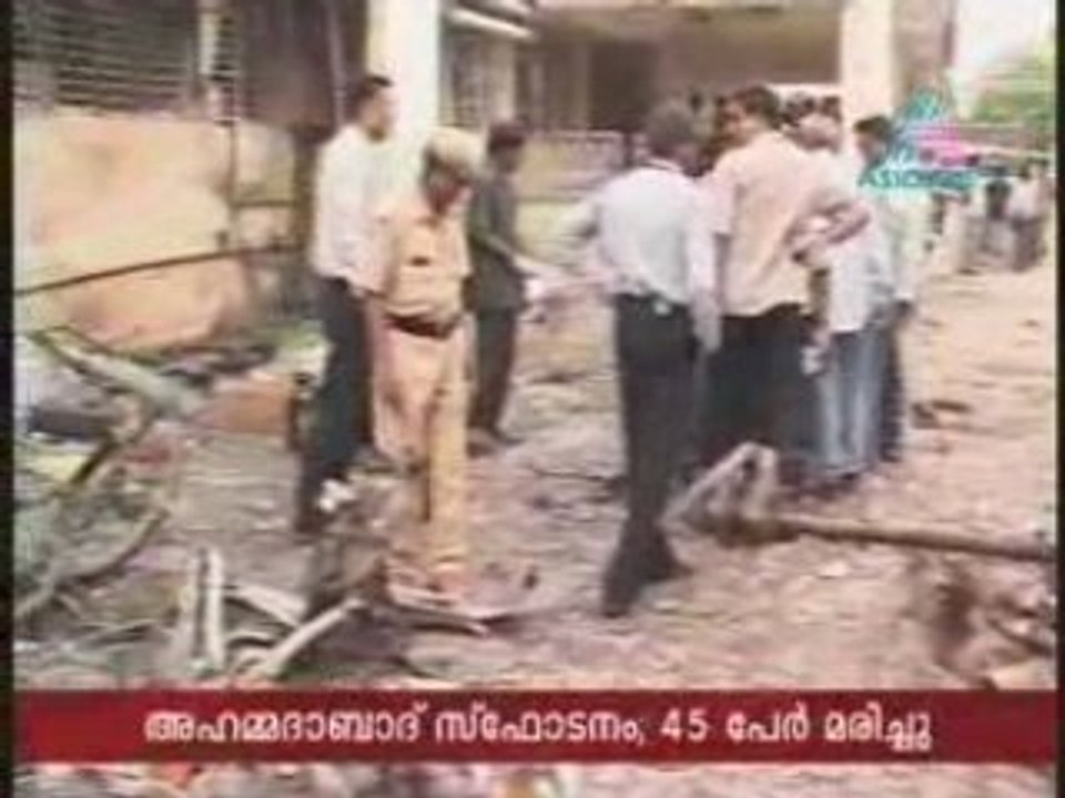 News 2008-07-27